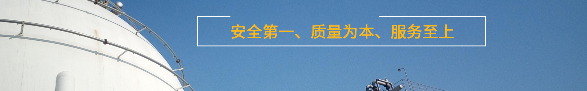 泰州市華強(qiáng)鋼結(jié)構(gòu)工程有限公司